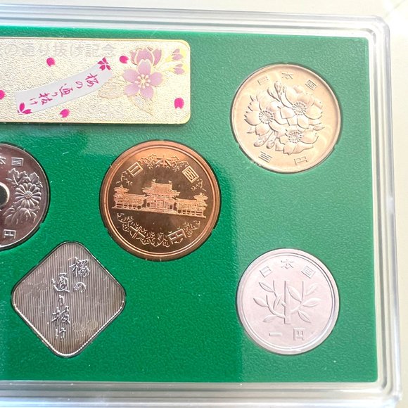 1998 Japan Mint Prooflike Circulation Coin Set! - Picture 8 of 14
